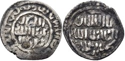 Germiyan, NM, ND, Süleyman Shah ST#00641