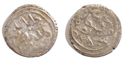 Mehmed II Serez 875AH