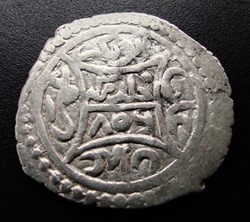 Suleyman Celebi NM 806AH #00027