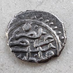 Selim I Konstantiniye 918AH #0259