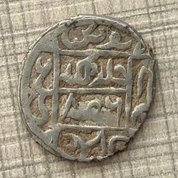 Suleyman Celebi NM 806AH #00635