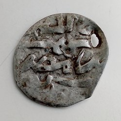 Mehmed IV Misir 1058AH #0326