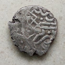 Mehmed II Serez 855AH #0242