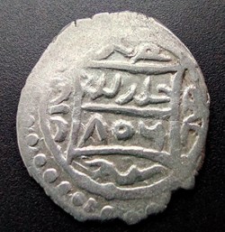 Suleyman Celebi NM 806AH #00029