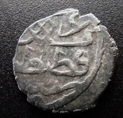 Selim I Konstantiniye 918AH #0126