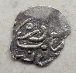Mehmed III Edirne 1003 AH #0423