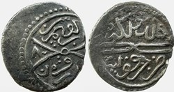 Karaman, 841 AH, Konya, Ibrahim Bey II.  #00403