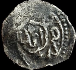 Suleyman I Amid 926AH