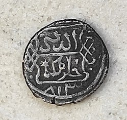 Musa Celebi Edirne 813AH