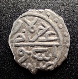 Bayezid II. Uskub 886AH