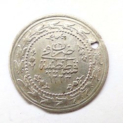 Mahmud II. K1,5 1223/26 AH Konstantiniye