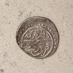 Murad II Edirne 834AH