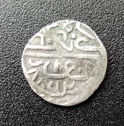 Bayezid II. Novar 886AH