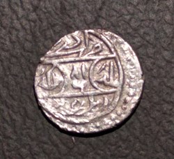 Mehmed I Edirne 816AH #0063