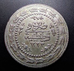 Mahmud II. K6 1223/27 AH Konstantiniye