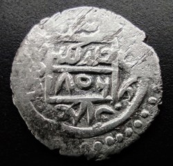 Suleyman Celebi NM 806AH #00045