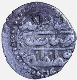 Ibrahim Konstantiniye 1049AH beslik