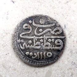 23.Ahmed III. para 1115AH Konstantiniye