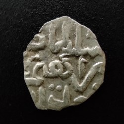 Ibrahim Konstantiniye 1049AH #0146