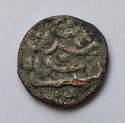 Suleyman I NM 926AH #0244 fourree