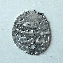 Mehmed III Mısır 1003 AH #0312