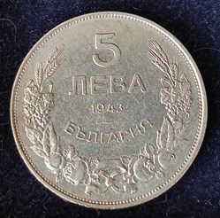 BUL 1943 5 leva