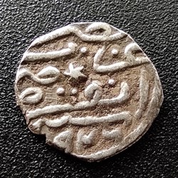 Suleyman I Enguriye 926AH #0262