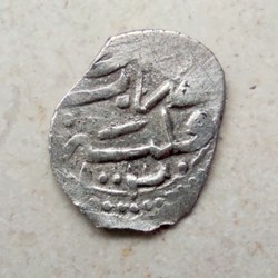 Mehmed III Filibe 1003 AH #0427