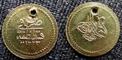 1223/6 Mahmud II. Tugrali Rubiye R1
