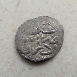 Mehmed III Edirne 1003 AH #0422