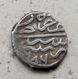 Bayezid II. Bursa 886AH