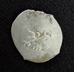 23.Ahmed III. medini 1115AH Konstantiniye