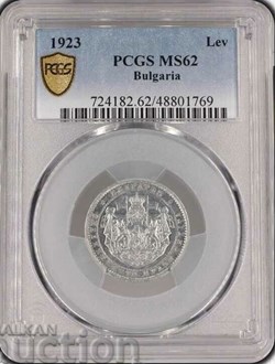 1923 1 lev MS62