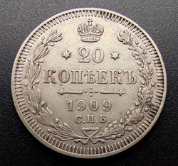 1909 kopeek 20