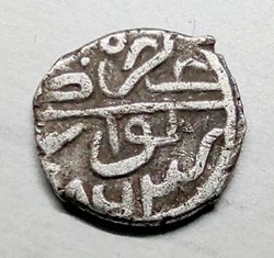 Bayezid II. Novar 886AH