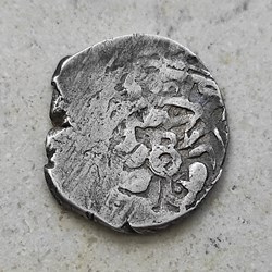 Murad III. Erzurum 982AH