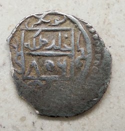 Suleyman Celebi NM 806AH #00233
