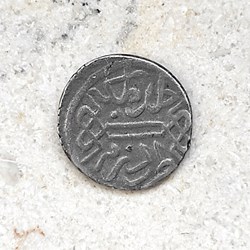 Mehmed II Edirne 855AH