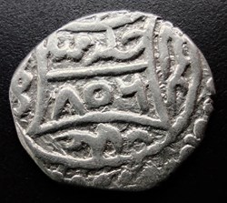 Suleyman Celebi NM 806AH #00057