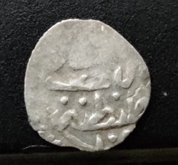 Mehmed IV Konstantiniye 1058AH #0162