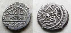 Karaman, 870 AH, Konya, Pir Ahmed Bey #00247