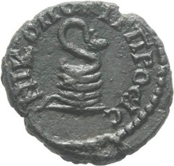 193-211 Septimius Severus, Nikopolis ad Istrum