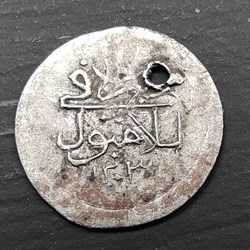 Selim III. P1 1203/ AH Islambol