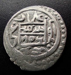 Suleyman Celebi NM 806AH #00021