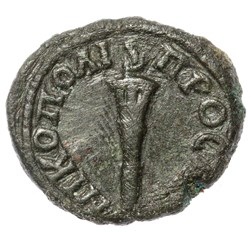 193-211 Septimius Severus, Nikopolis ad Istrum