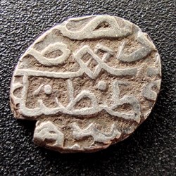 Selim I Konstantiniye 918AH #0275