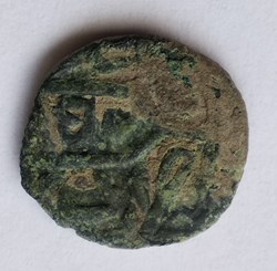 Mehmed II Edirne 857AH #0089