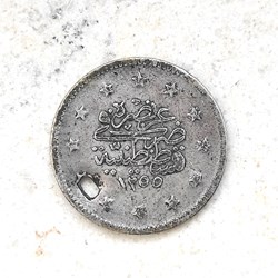 Abdul Mejid I. K2 1255/8 R1
