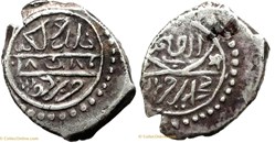 Karaman, 858 AH, Konya, Ibrahim Bey II.  #00297
