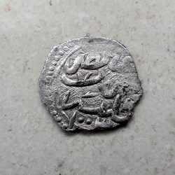 Mehmed III Filibe 1003 AH #0401